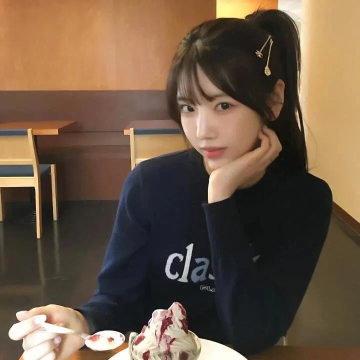 尤哈
